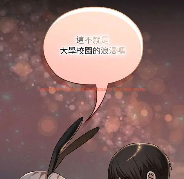 查看漫画校花的雙面生活 - 第39話 - sayhentaiz.net中的4585801图片 查看漫画校花的雙面生活 - 第39話 - sayhentaiz.net中的4585801图片