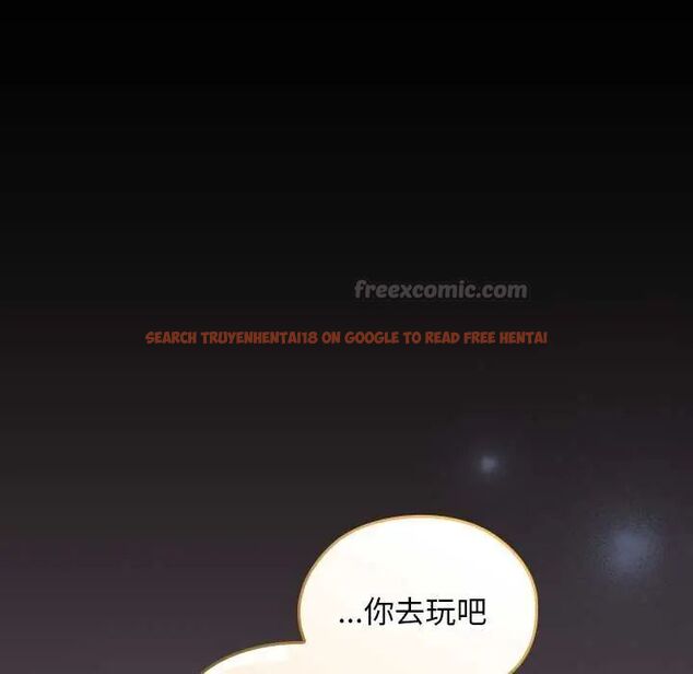 查看漫画校花的雙面生活 - 第39話 - sayhentaiz.net中的4585810图片 查看漫画校花的雙面生活 - 第39話 - sayhentaiz.net中的4585810图片