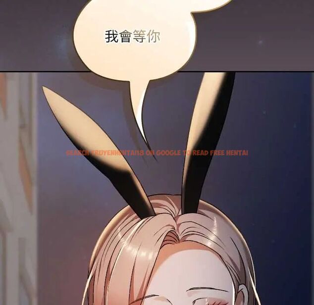 查看漫画校花的雙面生活 - 第39話 - sayhentaiz.net中的4585811图片 查看漫画校花的雙面生活 - 第39話 - sayhentaiz.net中的4585811图片