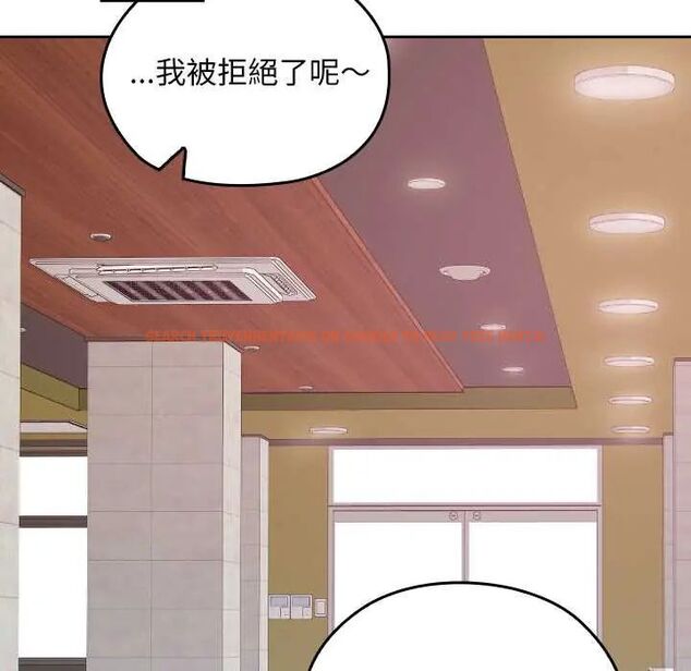 查看漫画校花的雙面生活 - 第39話 - sayhentaiz.net中的4585821图片 查看漫画校花的雙面生活 - 第39話 - sayhentaiz.net中的4585821图片