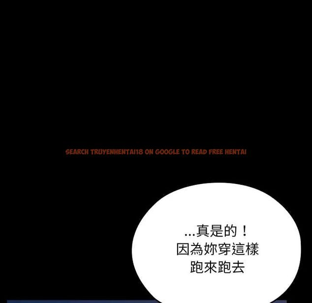 查看漫画校花的雙面生活 - 第39話 - sayhentaiz.net中的4585827图片 查看漫画校花的雙面生活 - 第39話 - sayhentaiz.net中的4585827图片