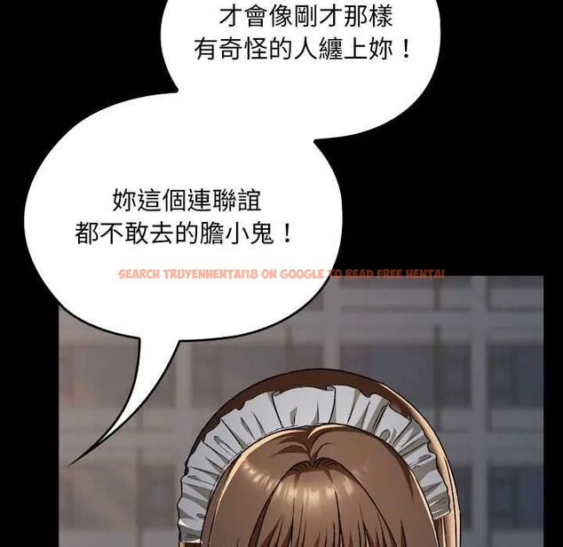 查看漫画校花的雙面生活 - 第39話 - sayhentaiz.net中的4585830图片 查看漫画校花的雙面生活 - 第39話 - sayhentaiz.net中的4585830图片
