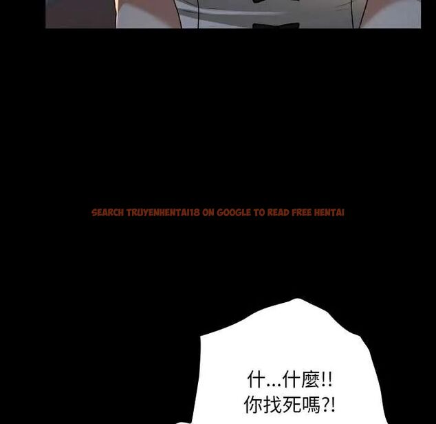 查看漫画校花的雙面生活 - 第39話 - sayhentaiz.net中的4585832图片 查看漫画校花的雙面生活 - 第39話 - sayhentaiz.net中的4585832图片