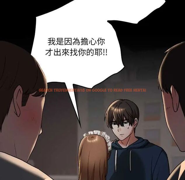 查看漫画校花的雙面生活 - 第39話 - sayhentaiz.net中的4585833图片 查看漫画校花的雙面生活 - 第39話 - sayhentaiz.net中的4585833图片