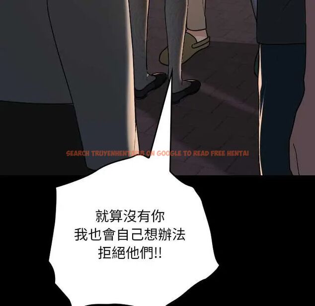 查看漫画校花的雙面生活 - 第39話 - sayhentaiz.net中的4585835图片 查看漫画校花的雙面生活 - 第39話 - sayhentaiz.net中的4585835图片