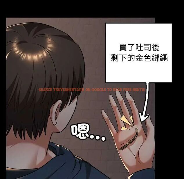 查看漫画校花的雙面生活 - 第39話 - sayhentaiz.net中的4585839图片 查看漫画校花的雙面生活 - 第39話 - sayhentaiz.net中的4585839图片