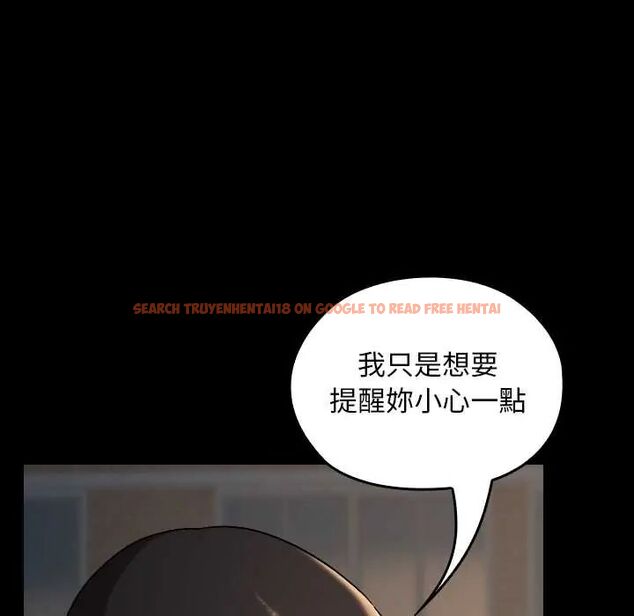 查看漫画校花的雙面生活 - 第39話 - sayhentaiz.net中的4585843图片 查看漫画校花的雙面生活 - 第39話 - sayhentaiz.net中的4585843图片