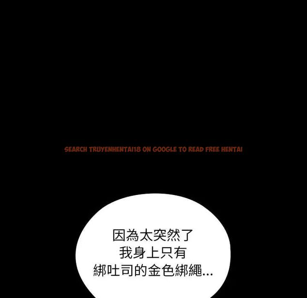 查看漫画校花的雙面生活 - 第39話 - sayhentaiz.net中的4585845图片 查看漫画校花的雙面生活 - 第39話 - sayhentaiz.net中的4585845图片