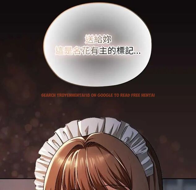 查看漫画校花的雙面生活 - 第39話 - sayhentaiz.net中的4585848图片 查看漫画校花的雙面生活 - 第39話 - sayhentaiz.net中的4585848图片