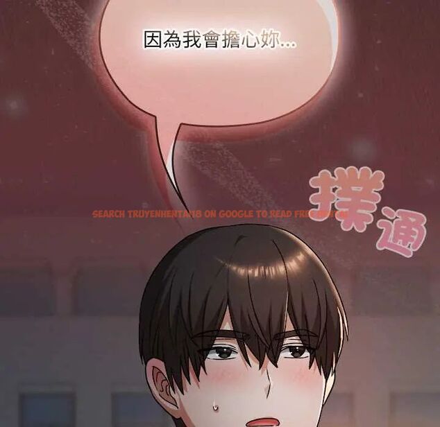 查看漫画校花的雙面生活 - 第39話 - sayhentaiz.net中的4585852图片 查看漫画校花的雙面生活 - 第39話 - sayhentaiz.net中的4585852图片