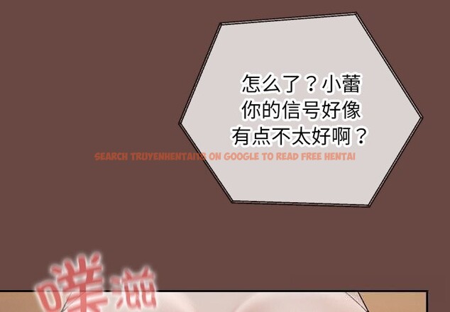 查看漫画校花的雙面生活 - 第4話 - www.tymanga.com中的3748729图片