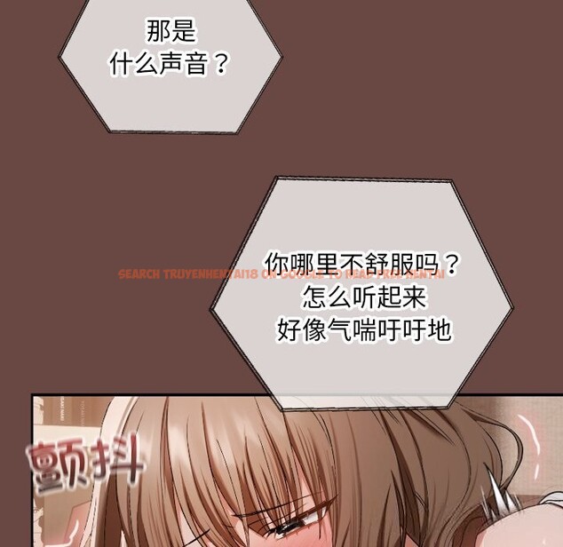 查看漫画校花的雙面生活 - 第4話 - www.tymanga.com中的3748731图片