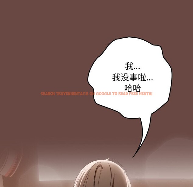 查看漫画校花的雙面生活 - 第4話 - www.tymanga.com中的3748733图片