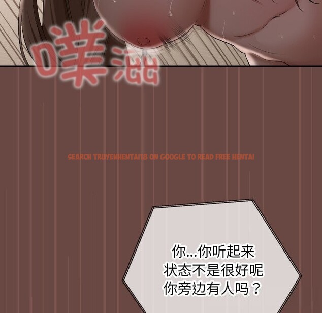 查看漫画校花的雙面生活 - 第4話 - www.tymanga.com中的3748738图片