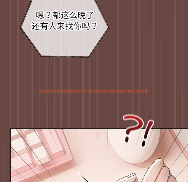 查看漫画校花的雙面生活 - 第4話 - www.tymanga.com中的3748740图片