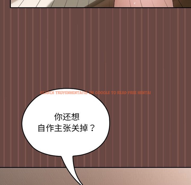 查看漫画校花的雙面生活 - 第4話 - www.tymanga.com中的3748742图片