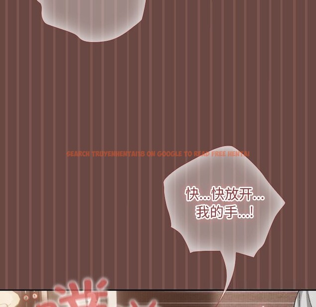 查看漫画校花的雙面生活 - 第4話 - www.tymanga.com中的3748745图片