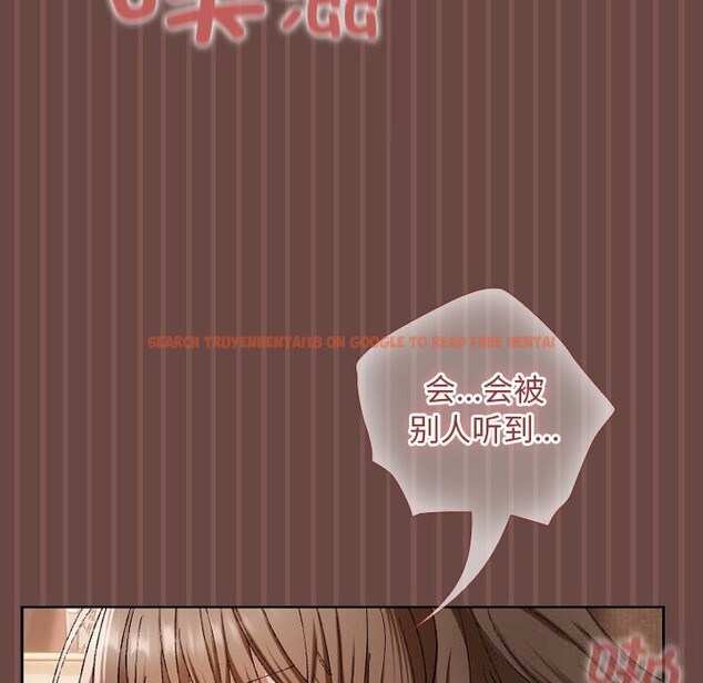 查看漫画校花的雙面生活 - 第4話 - www.tymanga.com中的3748747图片