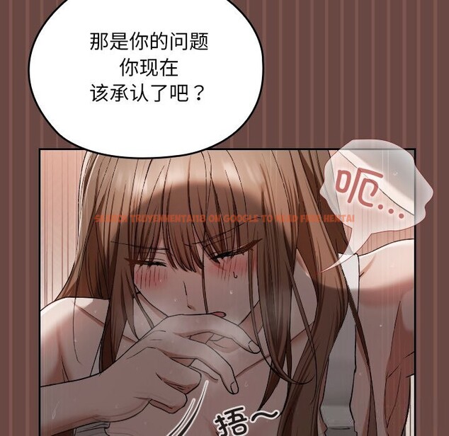 查看漫画校花的雙面生活 - 第4話 - www.tymanga.com中的3748750图片