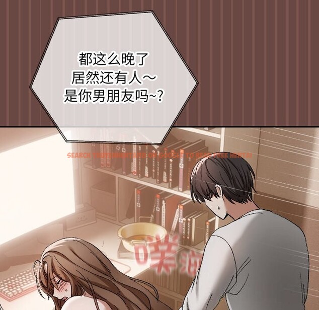 查看漫画校花的雙面生活 - 第4話 - www.tymanga.com中的3748752图片