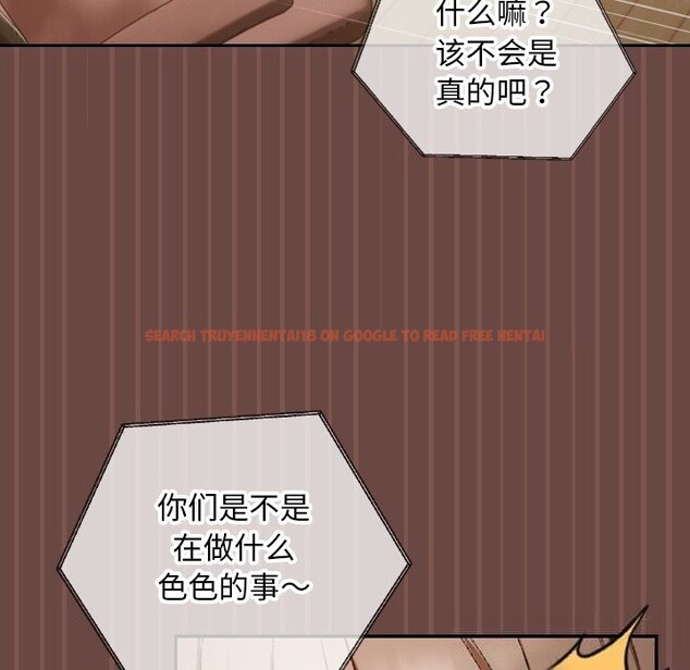 查看漫画校花的雙面生活 - 第4話 - www.tymanga.com中的3748754图片