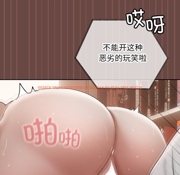 查看漫画校花的雙面生活 - 第4話 - www.tymanga.com中的3748756图片