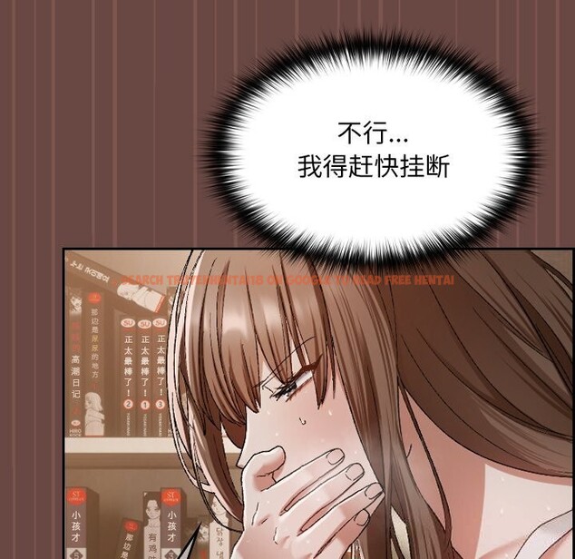 查看漫画校花的雙面生活 - 第4話 - www.tymanga.com中的3748760图片