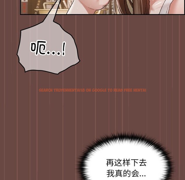 查看漫画校花的雙面生活 - 第4話 - www.tymanga.com中的3748761图片