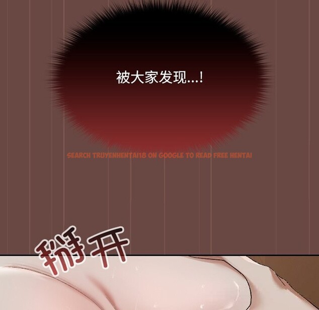 查看漫画校花的雙面生活 - 第4話 - www.tymanga.com中的3748764图片