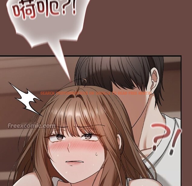 查看漫画校花的雙面生活 - 第4話 - www.tymanga.com中的3748767图片