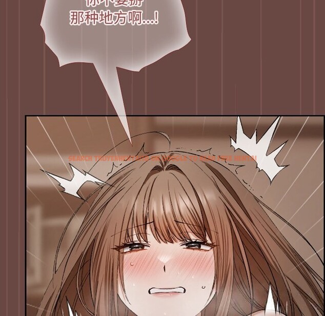 查看漫画校花的雙面生活 - 第4話 - www.tymanga.com中的3748771图片