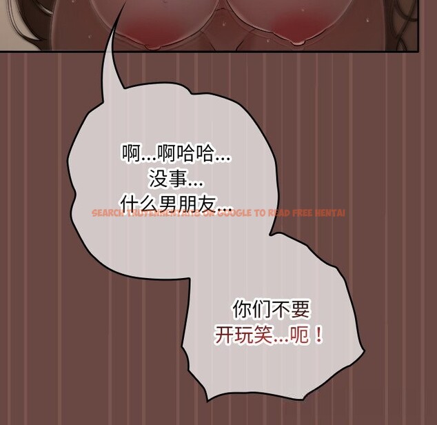 查看漫画校花的雙面生活 - 第4話 - www.tymanga.com中的3748775图片