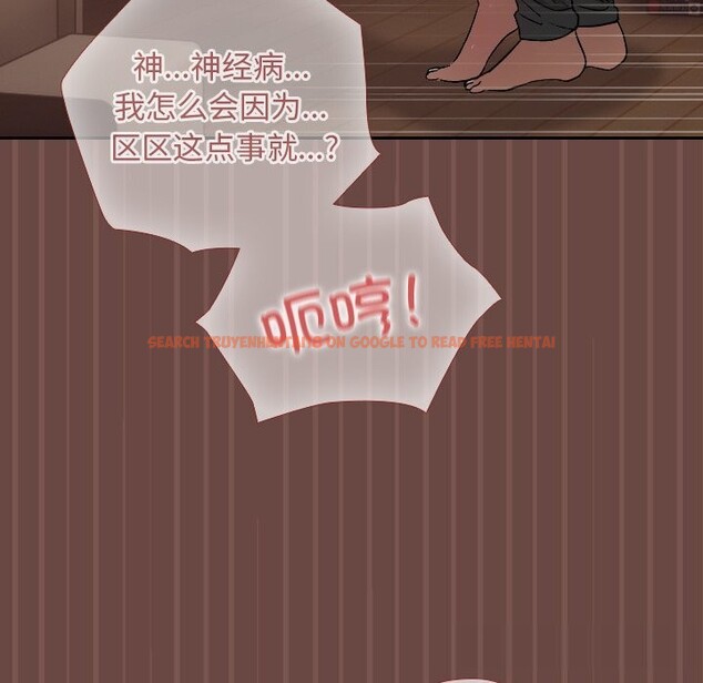 查看漫画校花的雙面生活 - 第4話 - www.tymanga.com中的3748778图片