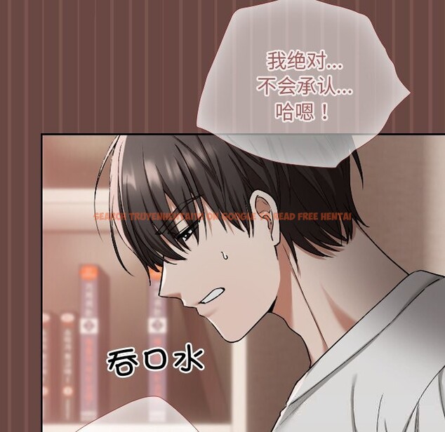 查看漫画校花的雙面生活 - 第4話 - www.tymanga.com中的3748779图片