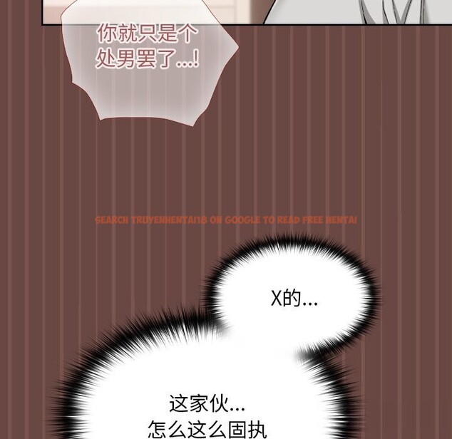 查看漫画校花的雙面生活 - 第4話 - www.tymanga.com中的3748780图片