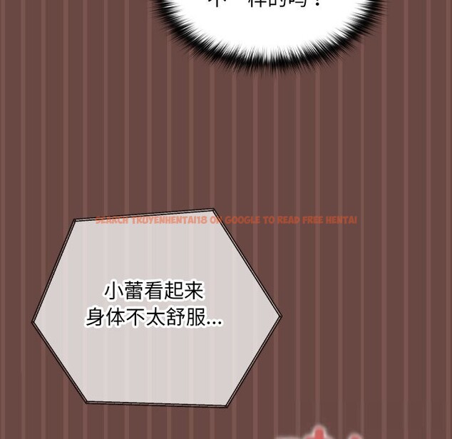 查看漫画校花的雙面生活 - 第4話 - www.tymanga.com中的3748786图片