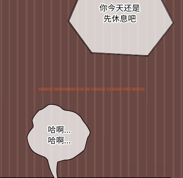 查看漫画校花的雙面生活 - 第4話 - www.tymanga.com中的3748788图片