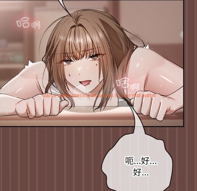 查看漫画校花的雙面生活 - 第4話 - www.tymanga.com中的3748789图片