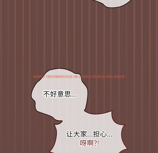 查看漫画校花的雙面生活 - 第4話 - www.tymanga.com中的3748790图片