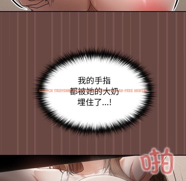 查看漫画校花的雙面生活 - 第4話 - www.tymanga.com中的3748794图片