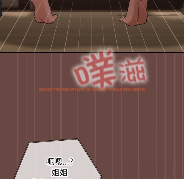 查看漫画校花的雙面生活 - 第4話 - www.tymanga.com中的3748798图片