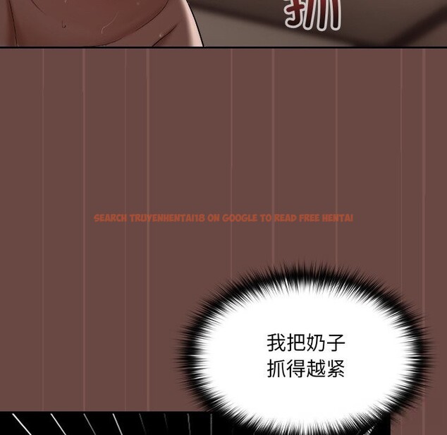 查看漫画校花的雙面生活 - 第4話 - www.tymanga.com中的3748802图片