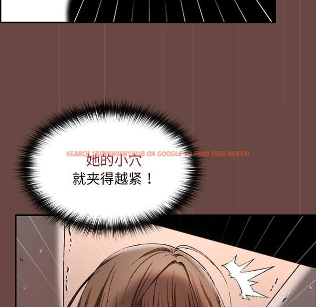 查看漫画校花的雙面生活 - 第4話 - www.tymanga.com中的3748804图片