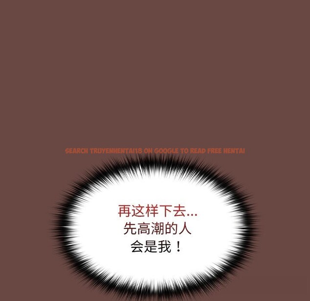 查看漫画校花的雙面生活 - 第4話 - www.tymanga.com中的3748807图片