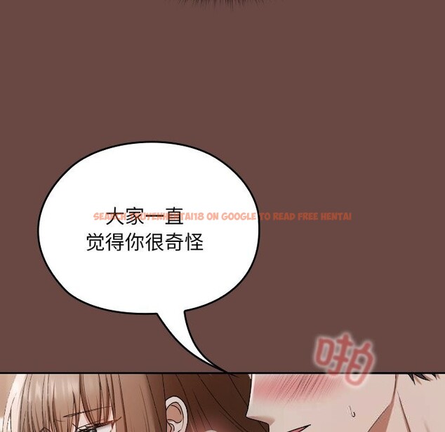 查看漫画校花的雙面生活 - 第4話 - www.tymanga.com中的3748808图片