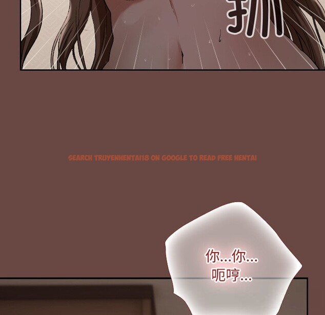 查看漫画校花的雙面生活 - 第4話 - www.tymanga.com中的3748811图片