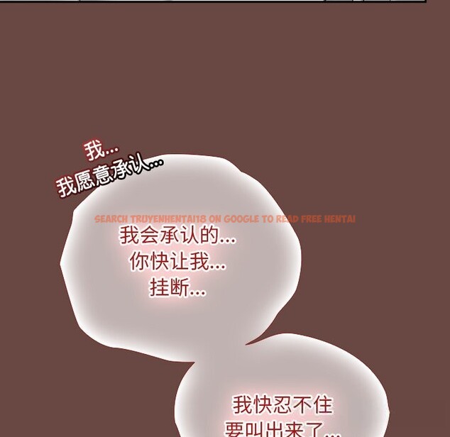 查看漫画校花的雙面生活 - 第4話 - www.tymanga.com中的3748813图片