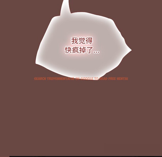 查看漫画校花的雙面生活 - 第4話 - www.tymanga.com中的3748816图片