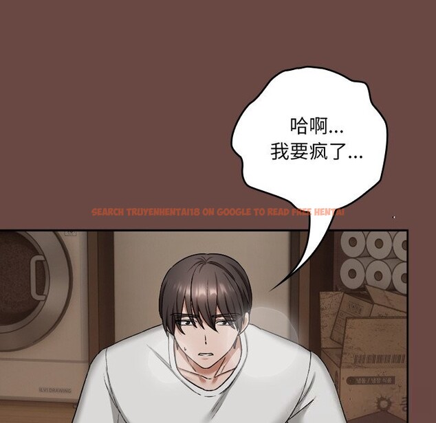 查看漫画校花的雙面生活 - 第4話 - www.tymanga.com中的3748829图片