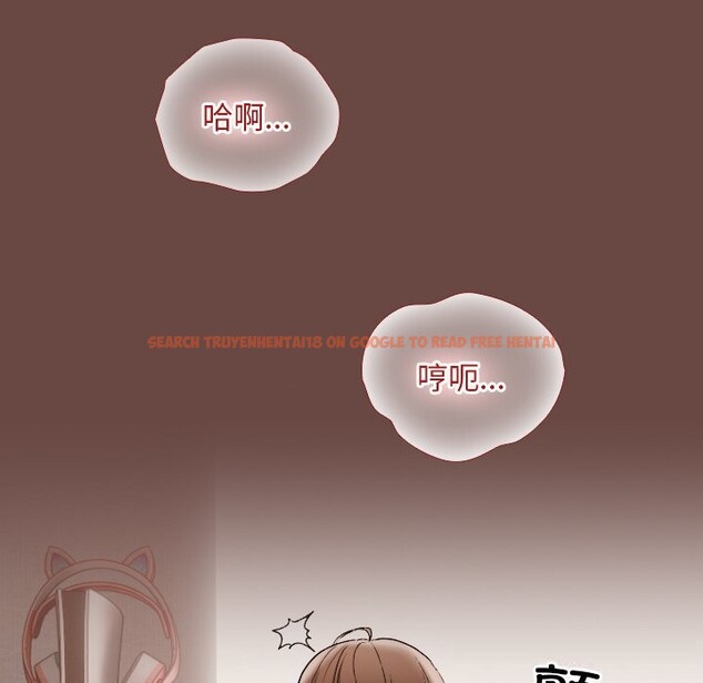 查看漫画校花的雙面生活 - 第4話 - www.tymanga.com中的3748831图片